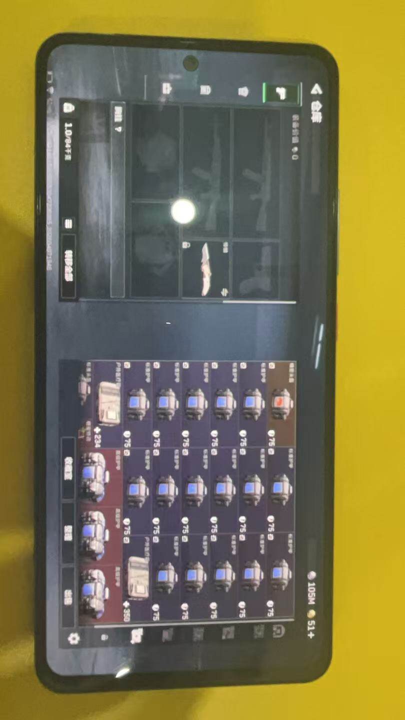 SJZQM491905三角洲行动账号详情图18