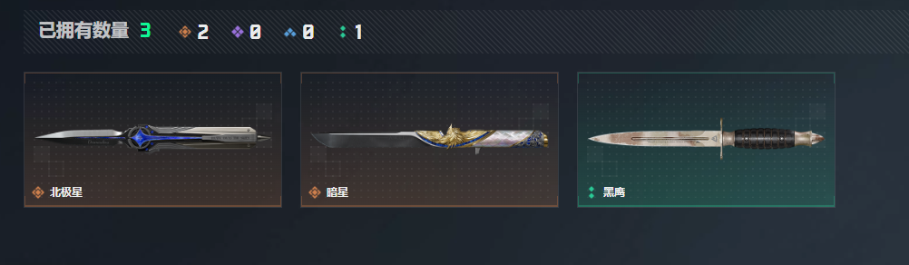 SJZQM4109700三角洲行动账号详情图7