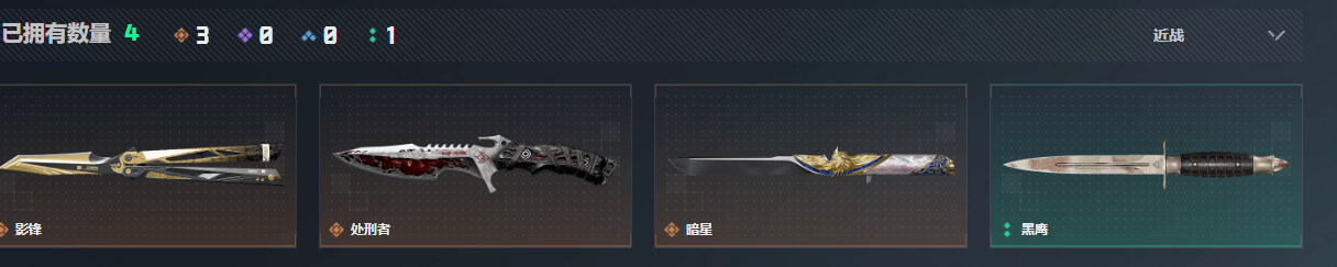 SJZQM4109446三角洲行动账号详情图12