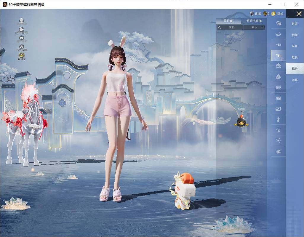 HPLX4165890和平精英账号详情图15