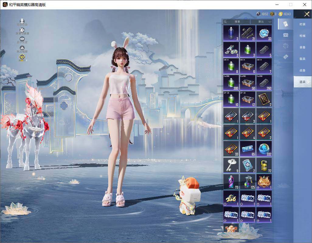 HPLX4165890和平精英账号详情图16