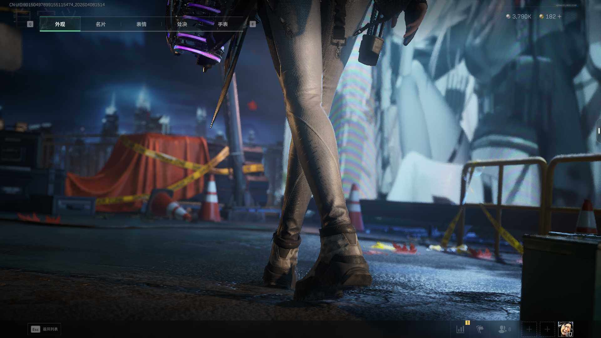 SJZEY492864三角洲行动账号详情图14 SJZEY492864三角洲行动账号详情图14