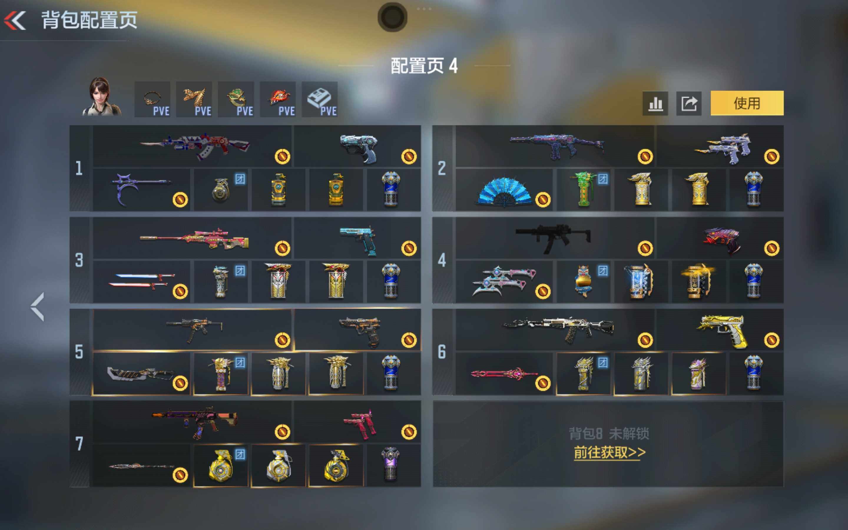 CFMXS429183枪战王者账号详情图6