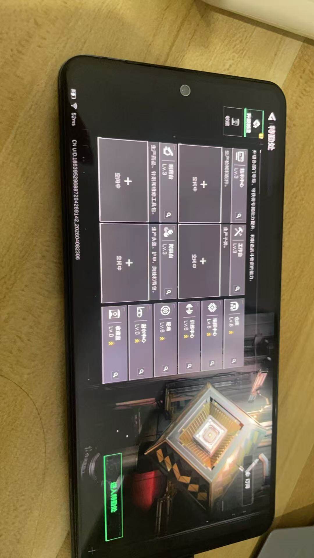 SJZQM493064三角洲行动账号详情图8 SJZQM493064三角洲行动账号详情图8