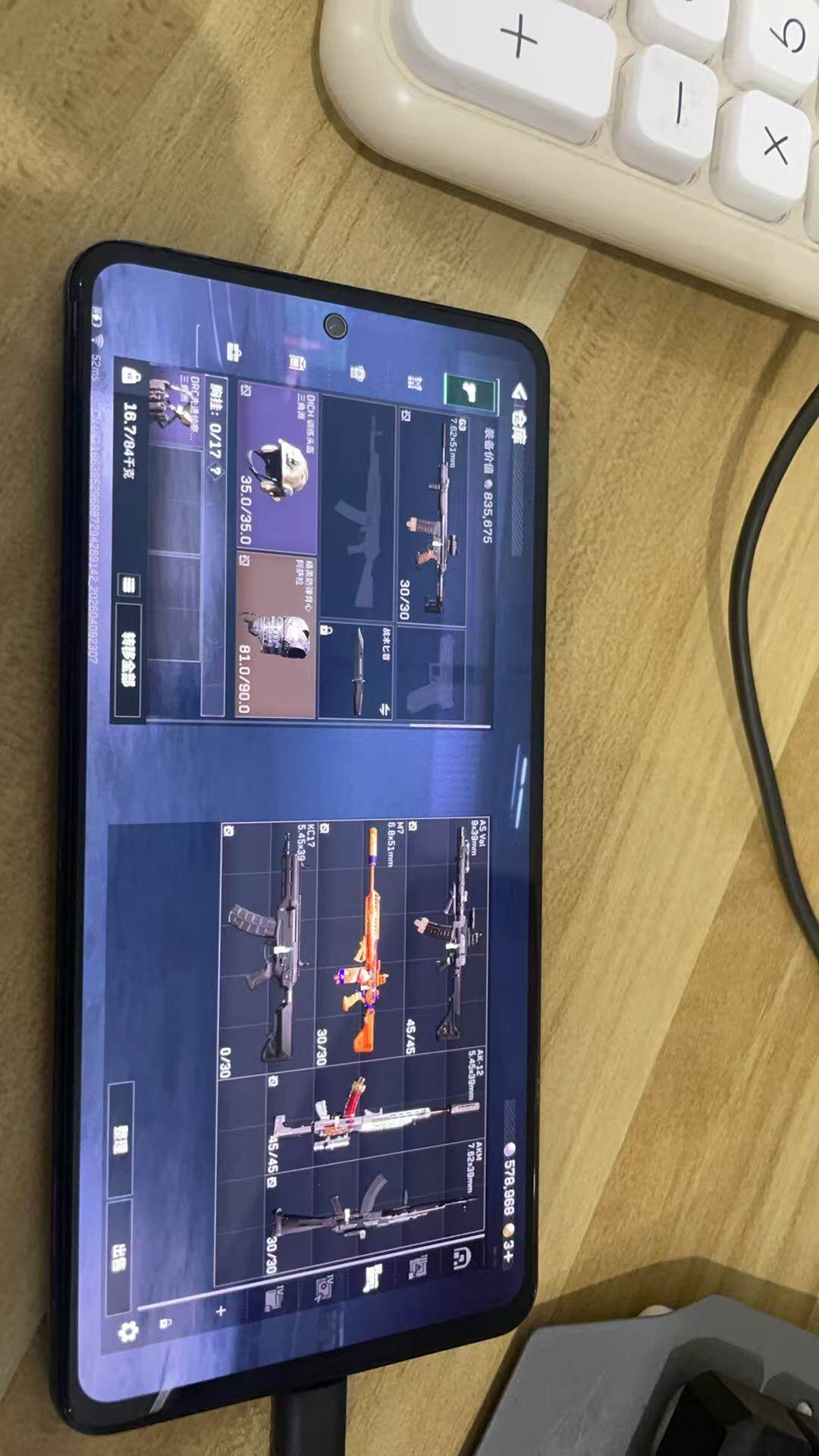 SJZQM493064三角洲行动账号详情图12 SJZQM493064三角洲行动账号详情图12