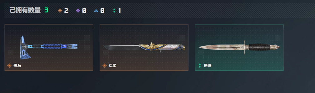 SJZQM4110021三角洲行动账号详情图12