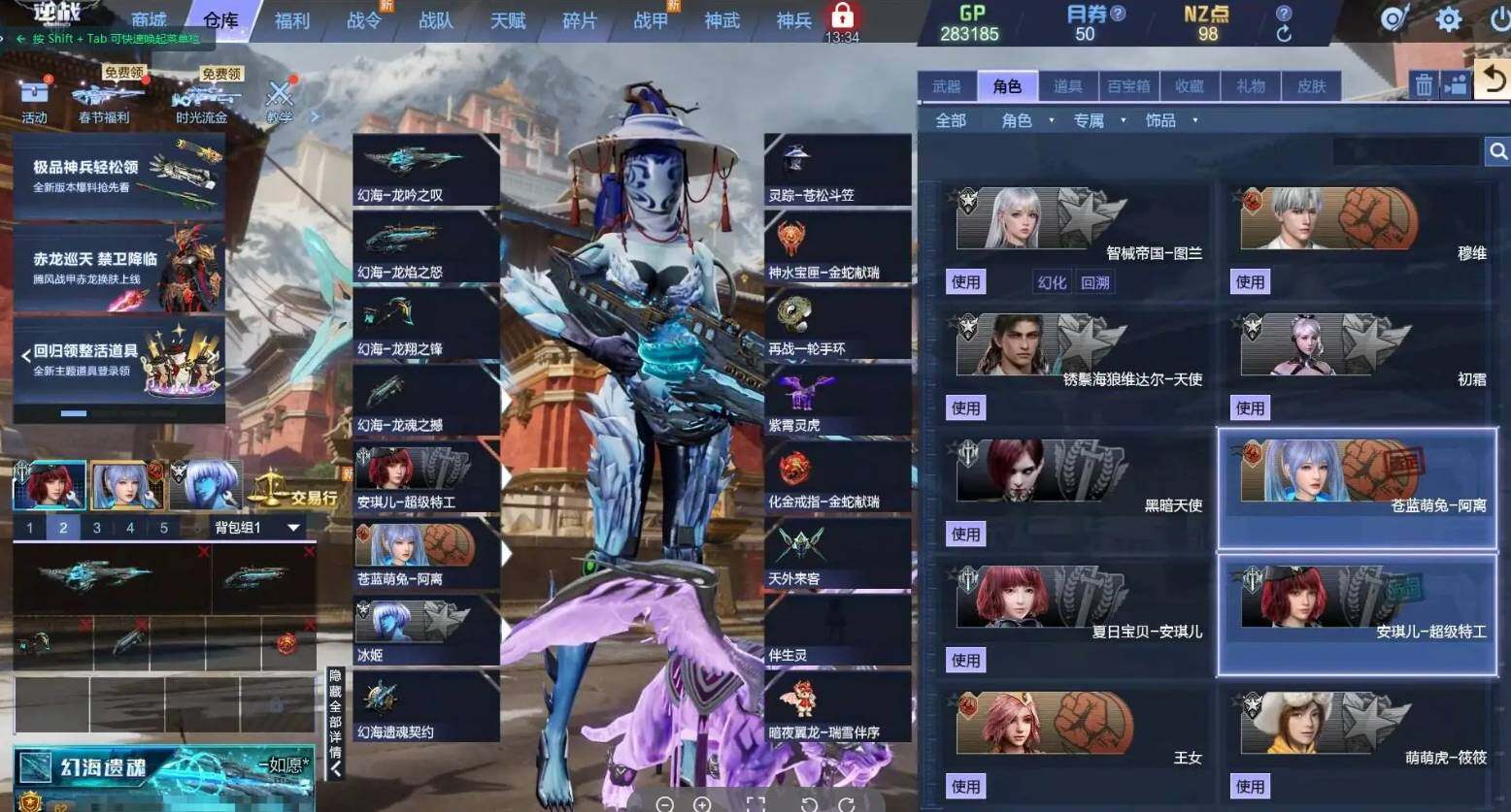 大图