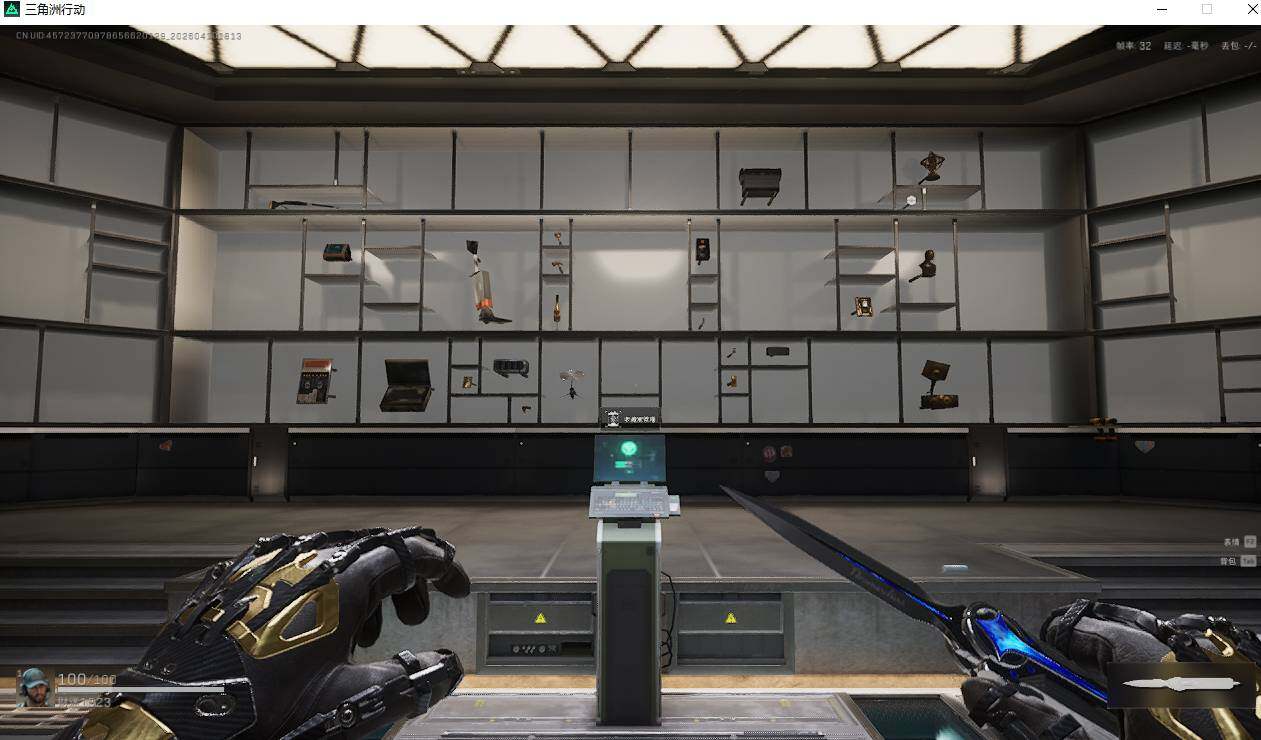 SJZQM4109157三角洲行动账号详情图16