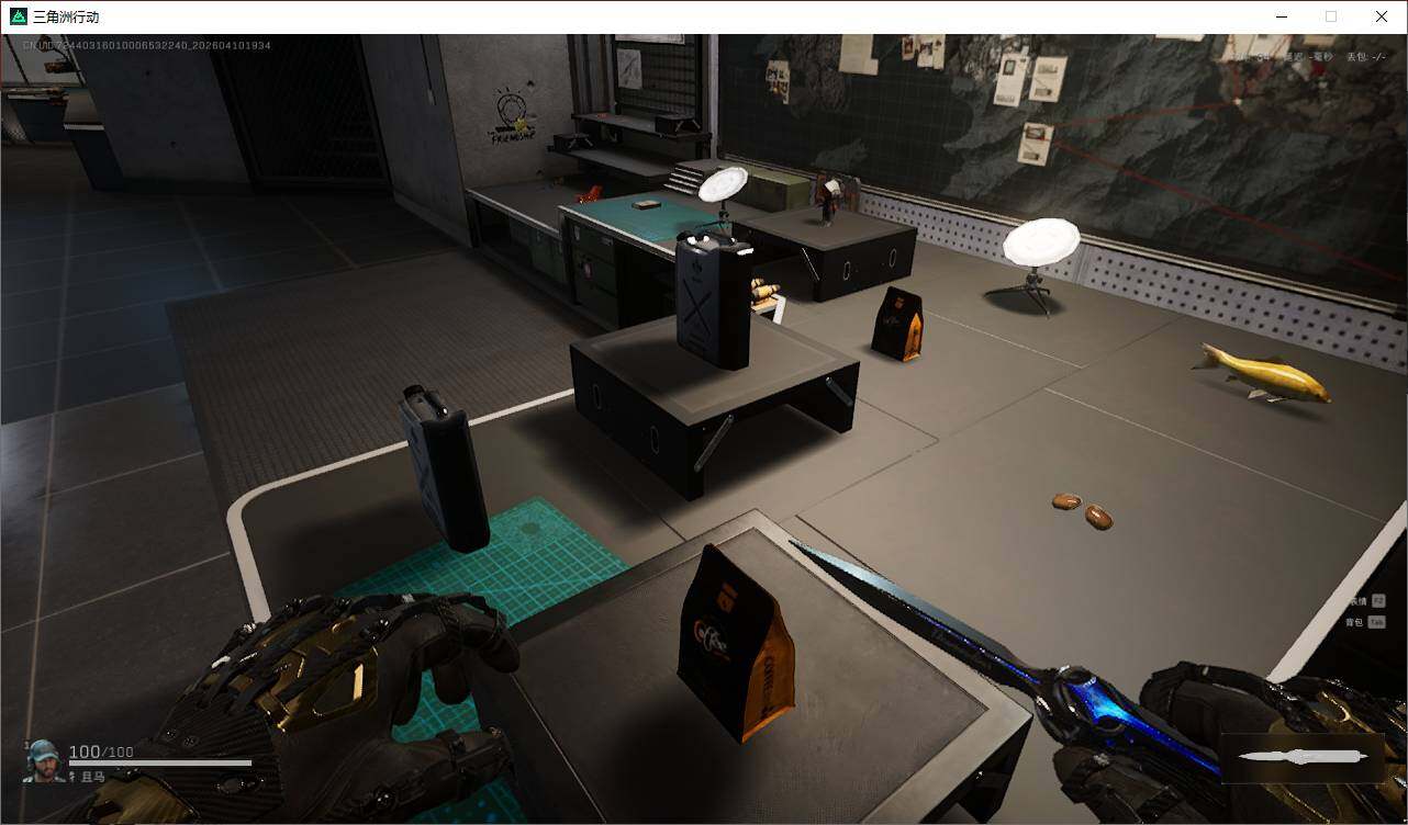 SJZQM4109464三角洲行动账号详情图8