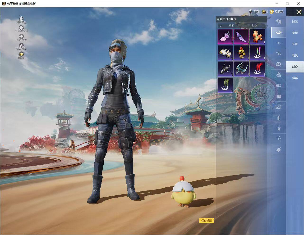 HPLX4174617和平精英账号详情图13 HPLX4174617和平精英账号详情图13