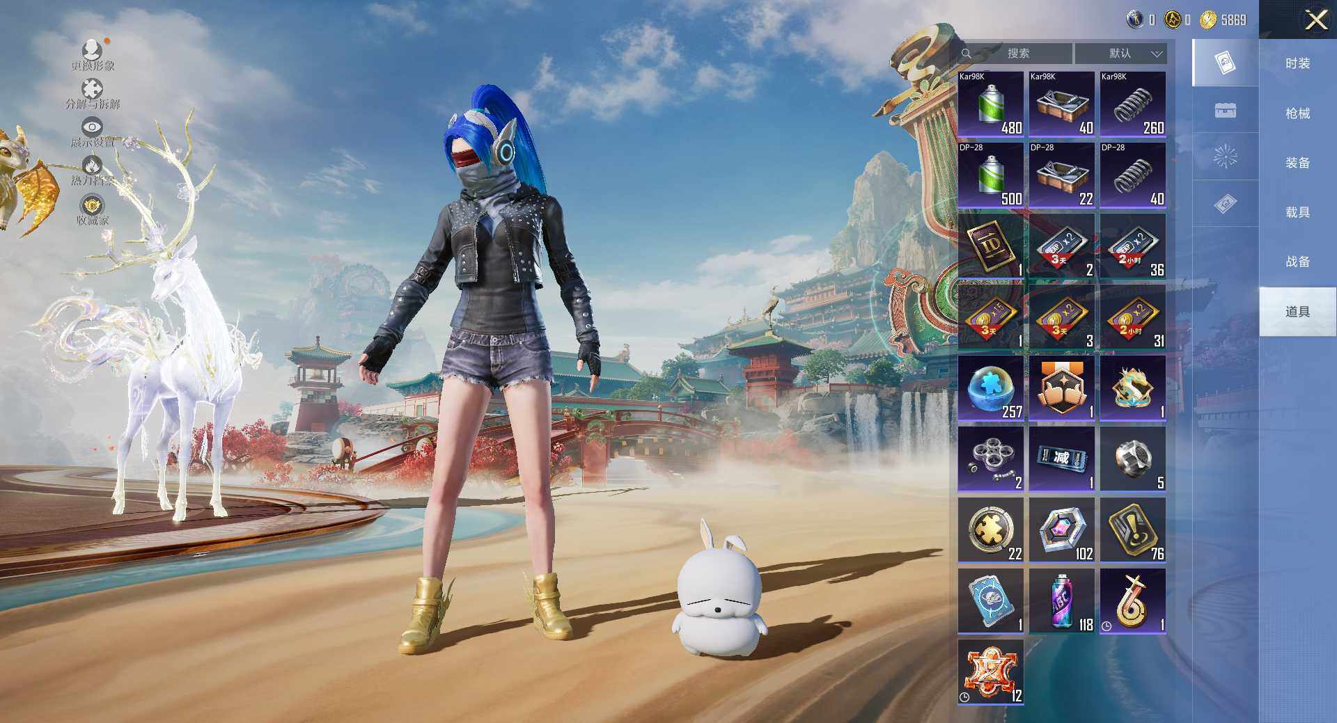 HPLX4175880和平精英账号详情图14 HPLX4175880和平精英账号详情图14