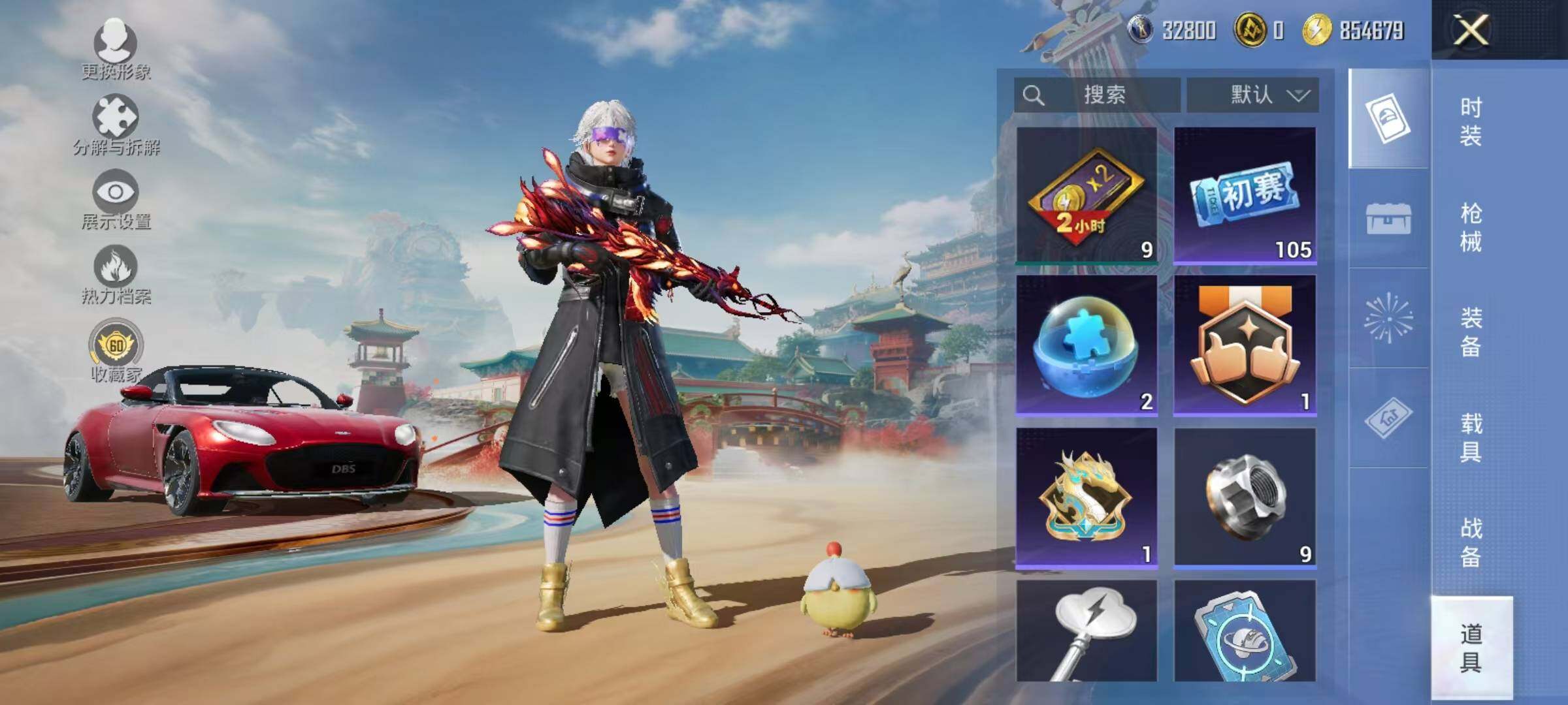 HPQM4174624和平精英账号详情图21 HPQM4174624和平精英账号详情图21