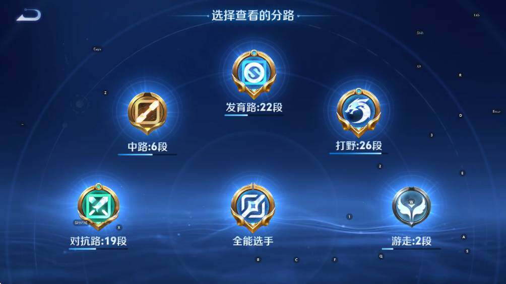 WZCMW4338742王者荣耀账号详情图24