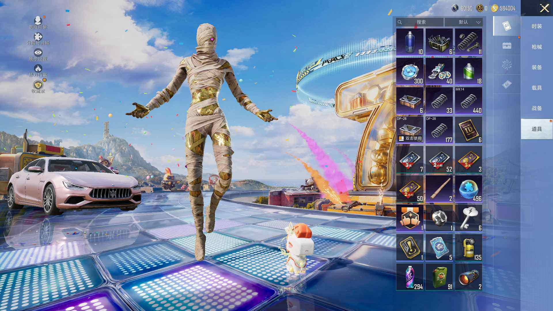 HPLE4175882和平精英账号详情图13