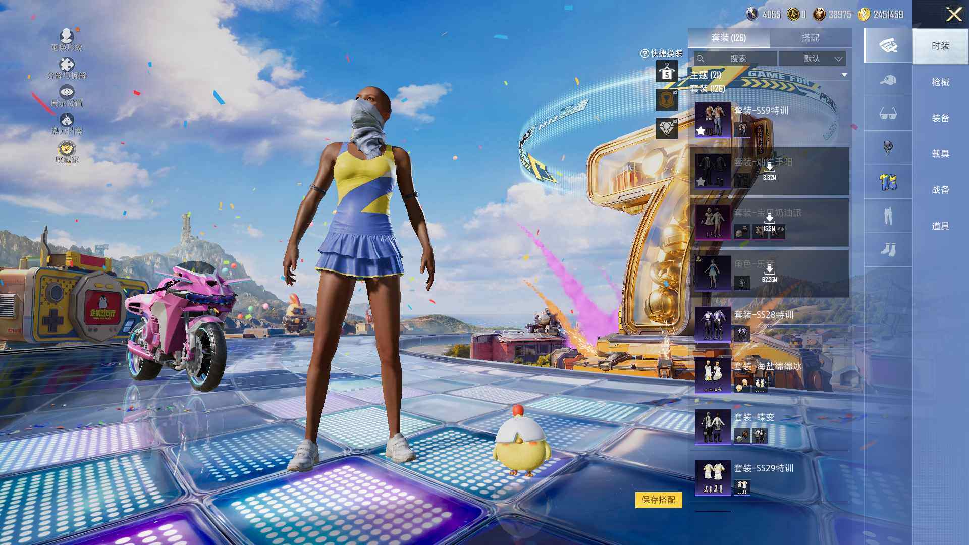 HPLX4175936和平精英账号详情图7