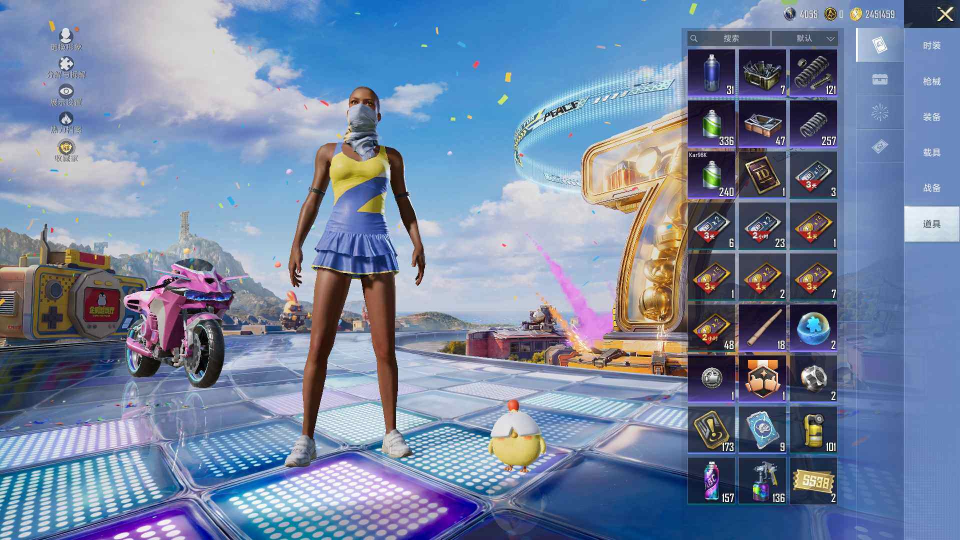 HPLX4175936和平精英账号详情图9