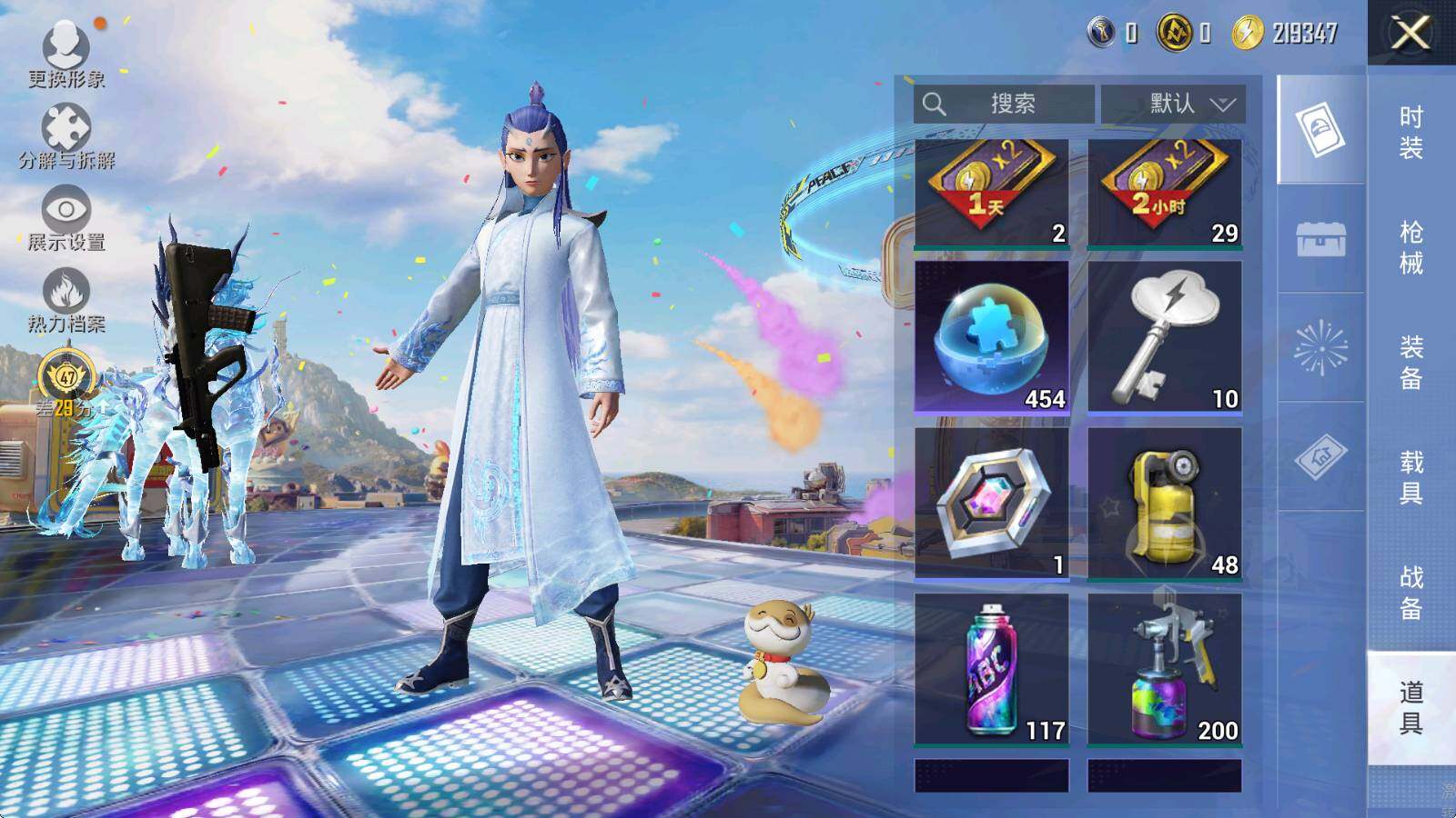 HPLX4175914和平精英账号详情图10