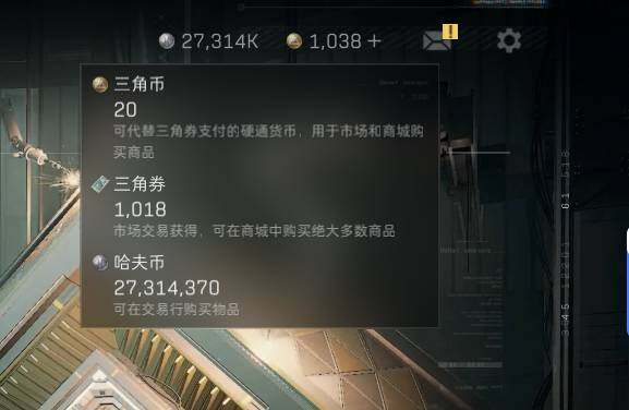 SJZQM499034三角洲行动账号详情图19