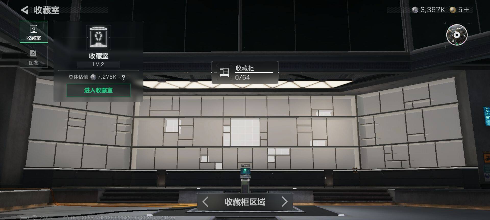 SJZEY499682三角洲行动账号详情图13