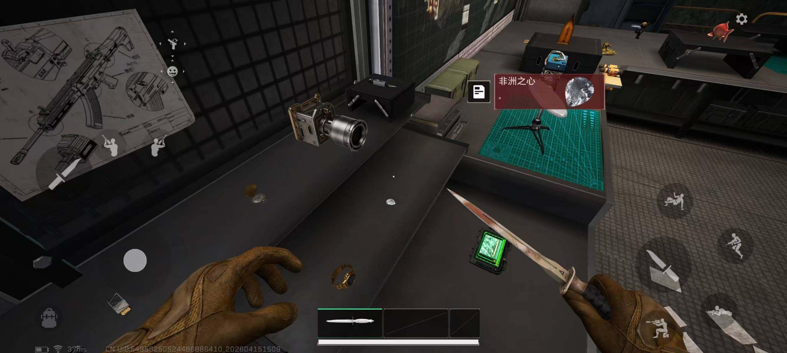 SJZEY4100560三角洲行动账号详情图13