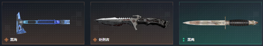 SJZQM4109391三角洲行动账号详情图14