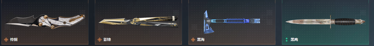 SJZQM4109636三角洲行动账号详情图8