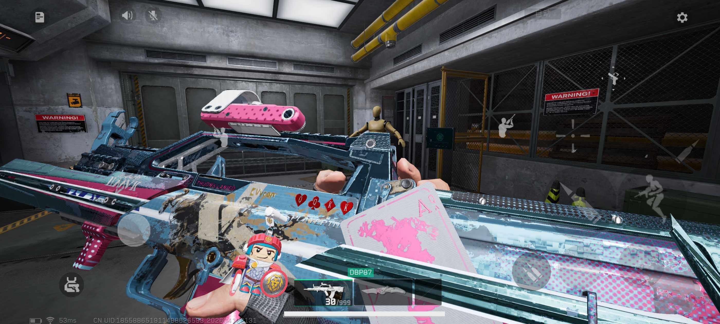 SJZQM4109636三角洲行动账号详情图12