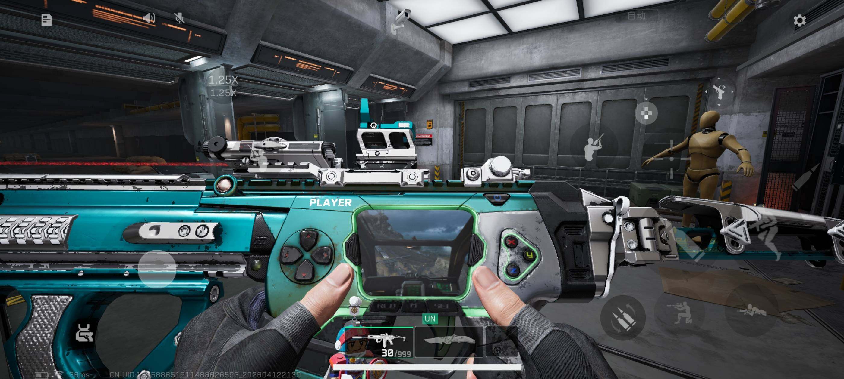 SJZQM4109636三角洲行动账号详情图14