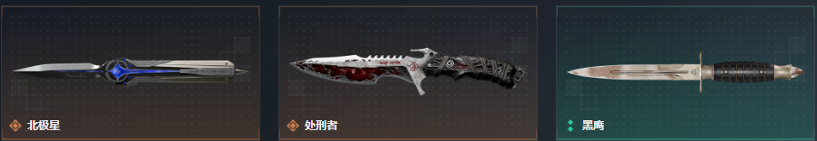 SJZQM4109497三角洲行动账号详情图14