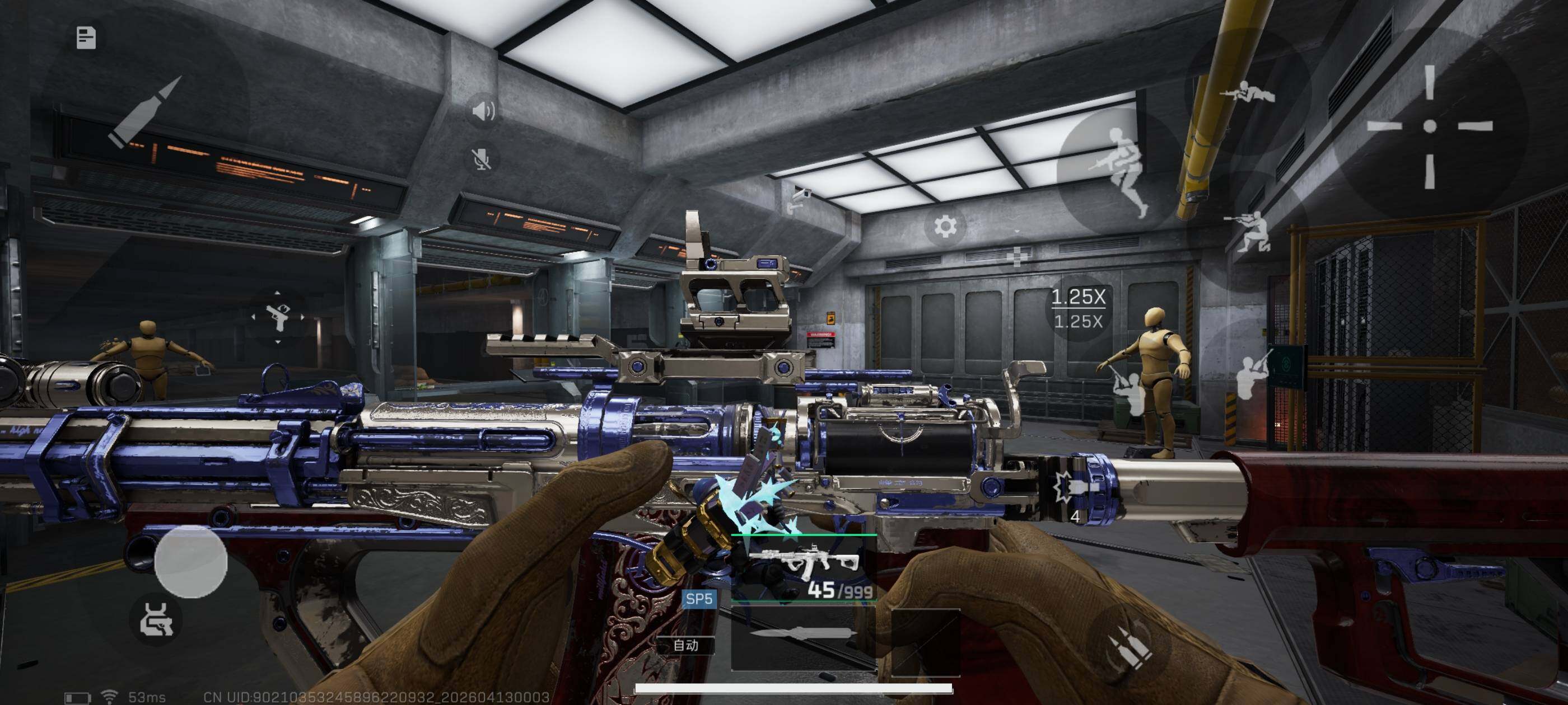 SJZQM4109497三角洲行动账号详情图17