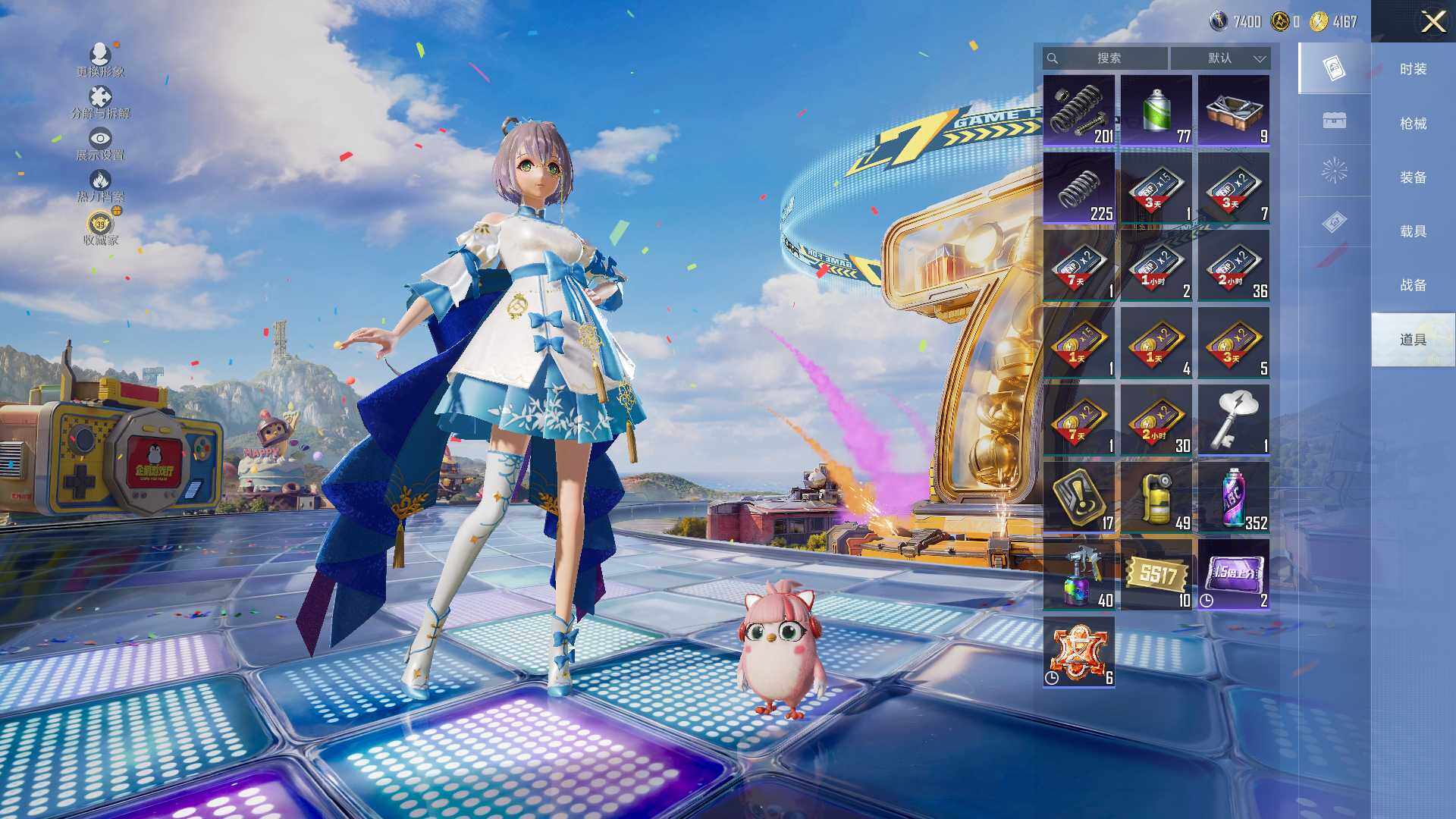 HPLX4182418和平精英账号详情图8