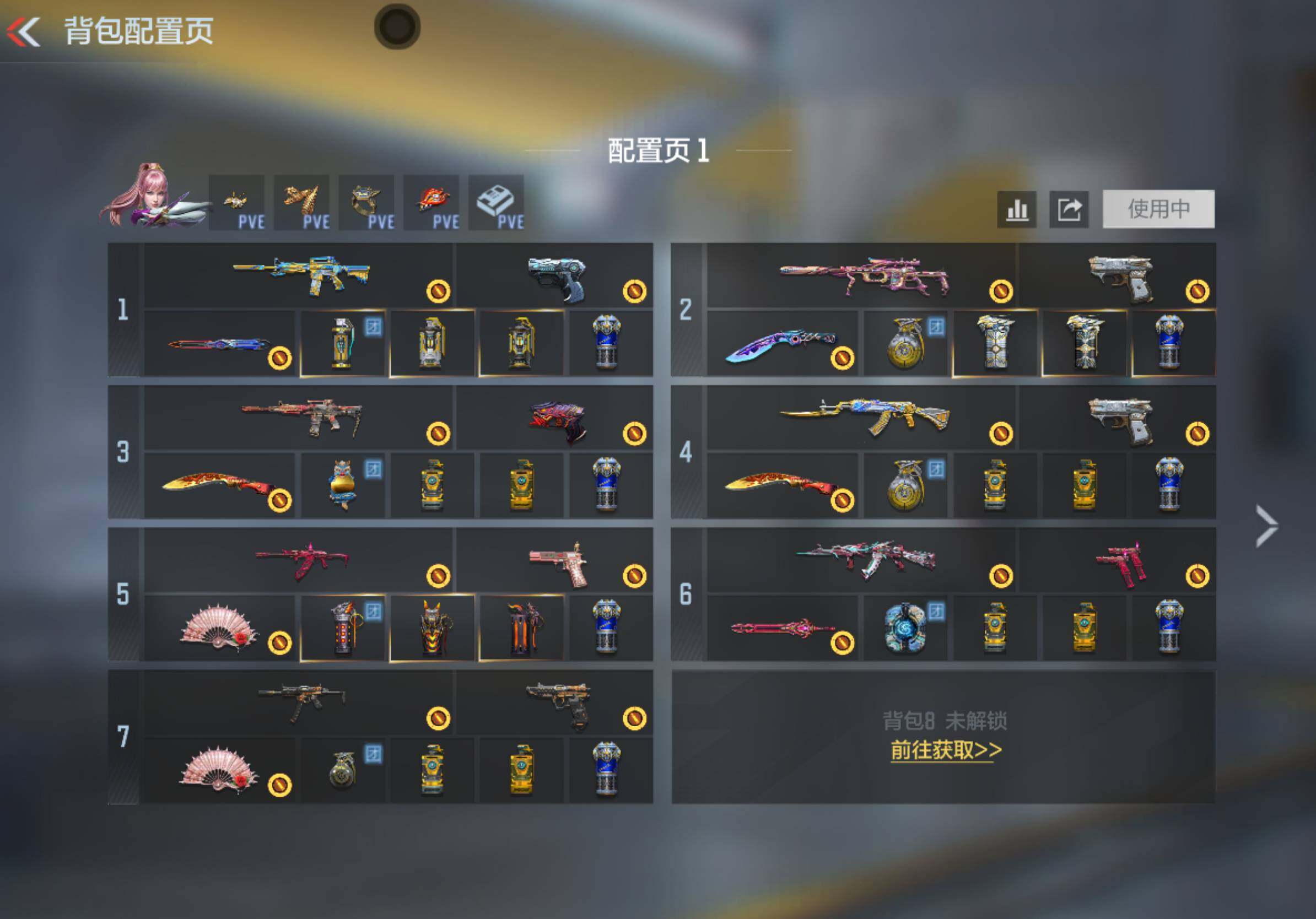 CFMLX430778枪战王者账号详情图3