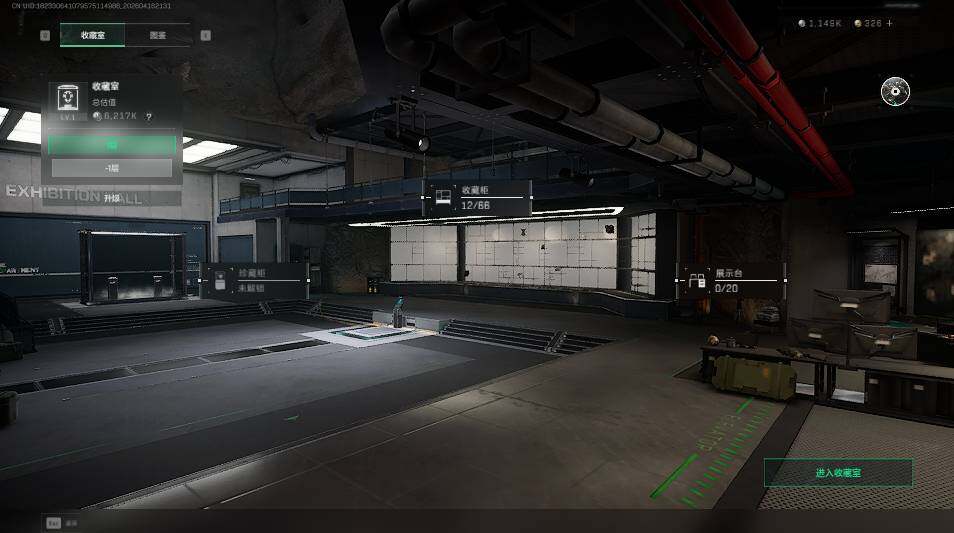 SJZQM4109650三角洲行动账号详情图7