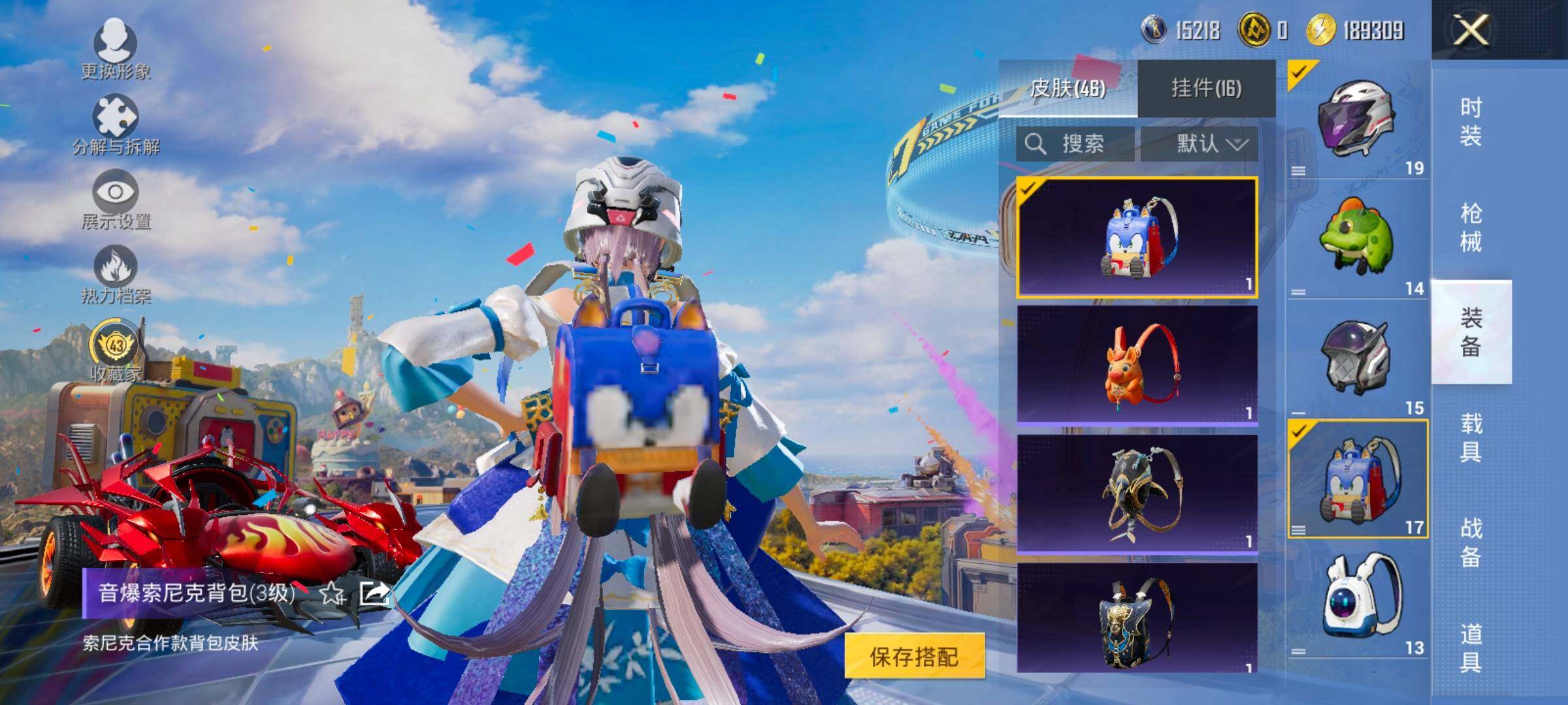 HPLX4182519和平精英账号详情图11