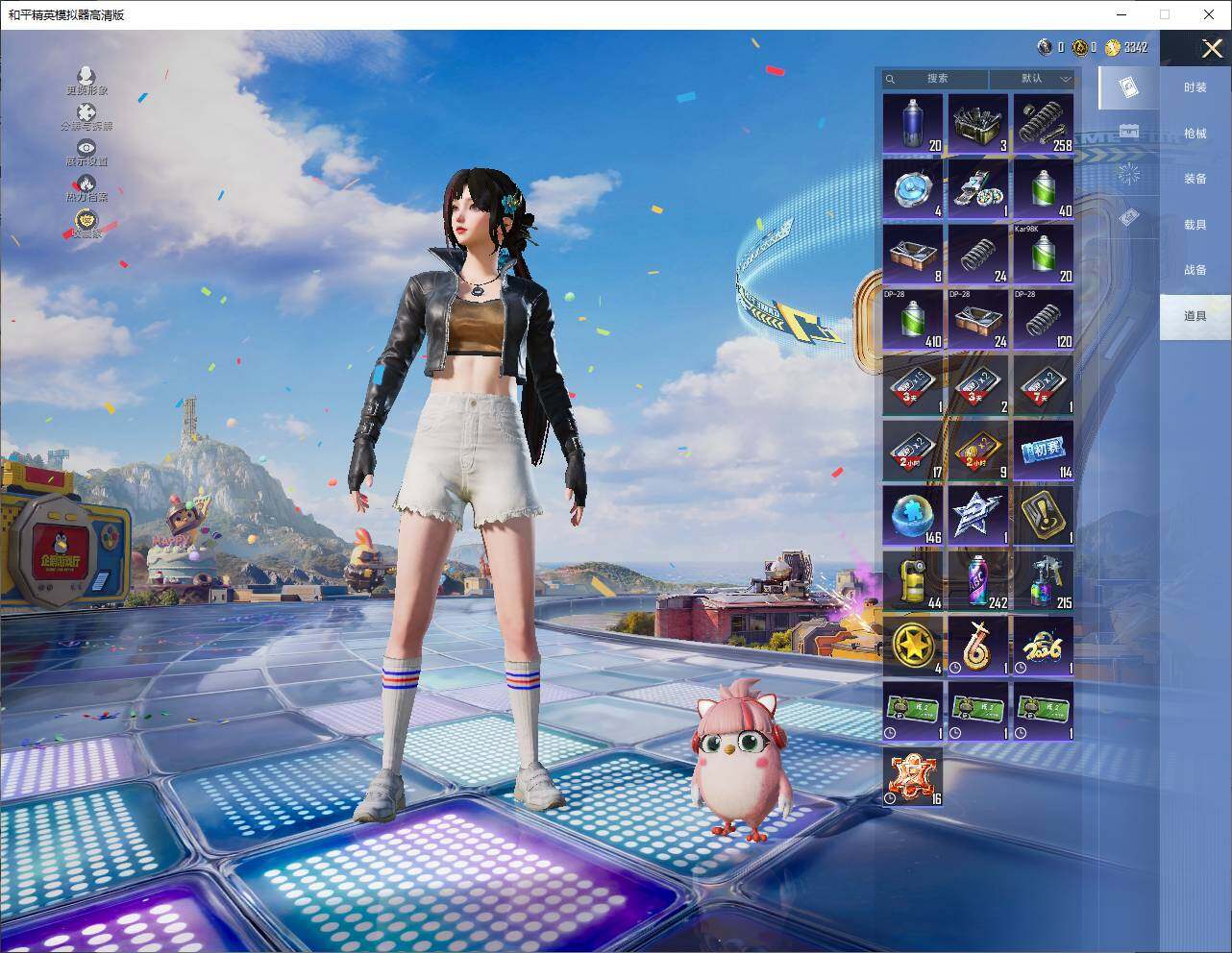 HPLE4181861和平精英账号详情图10