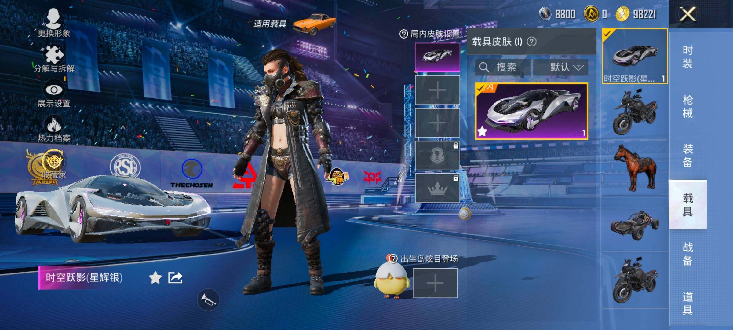 HPLX4183620和平精英账号详情图12