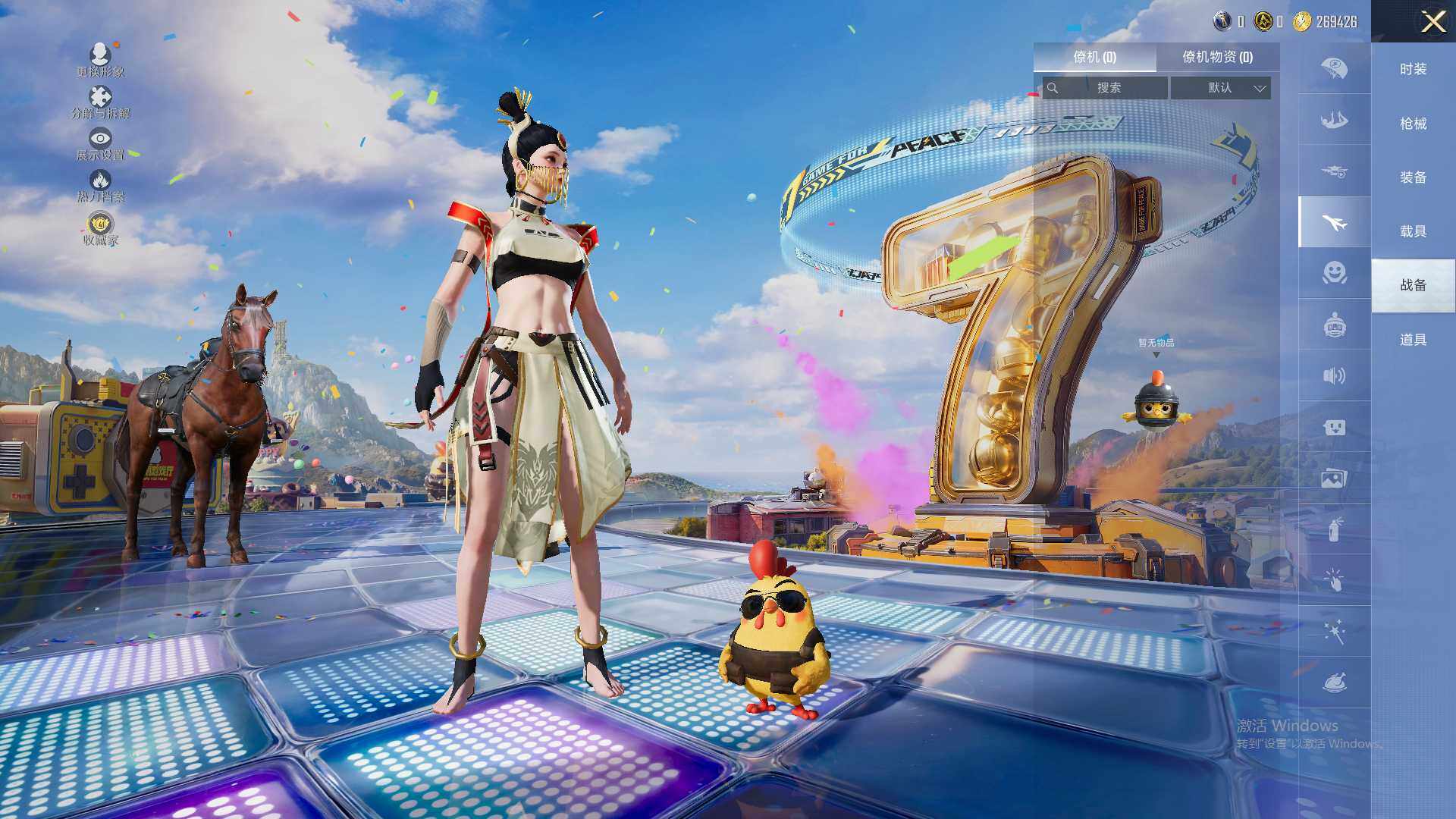 HPLX4180946和平精英账号详情图10