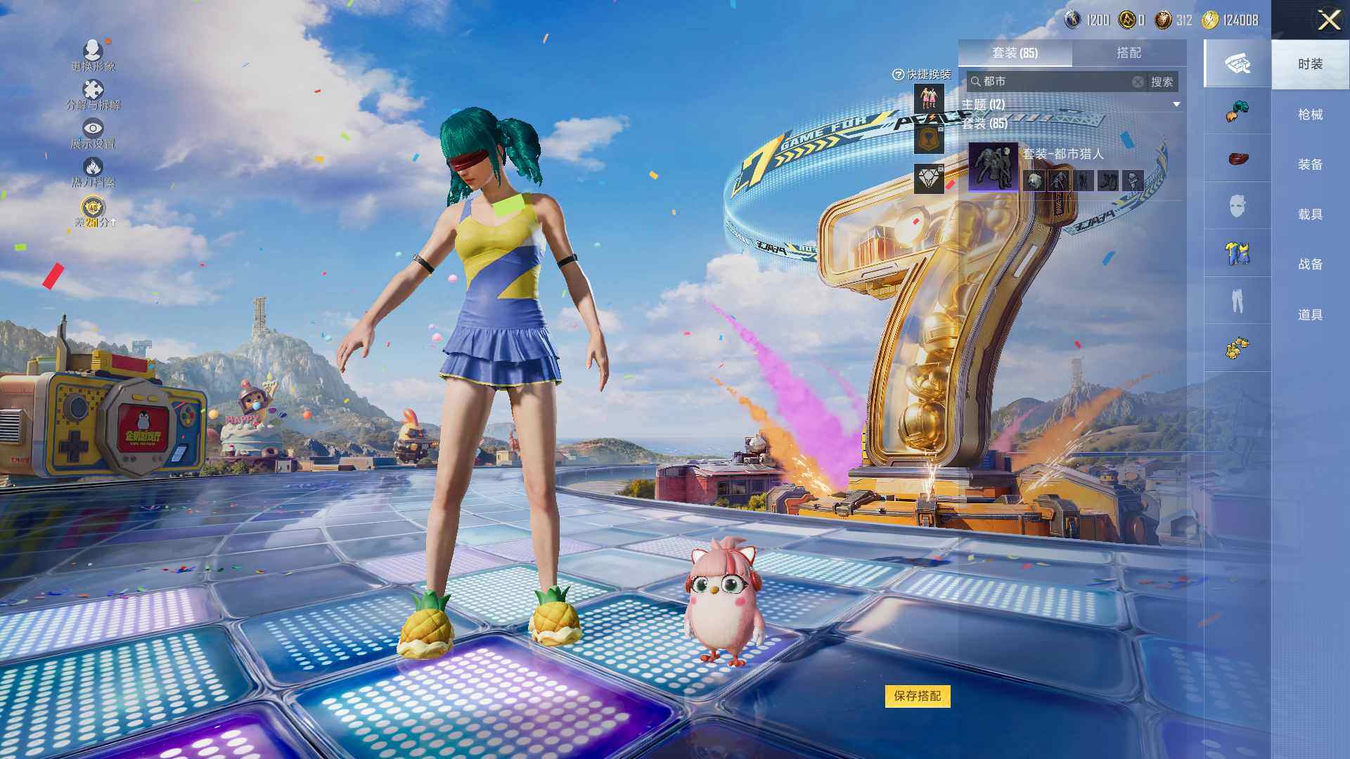 HPLE4184564和平精英账号详情图7