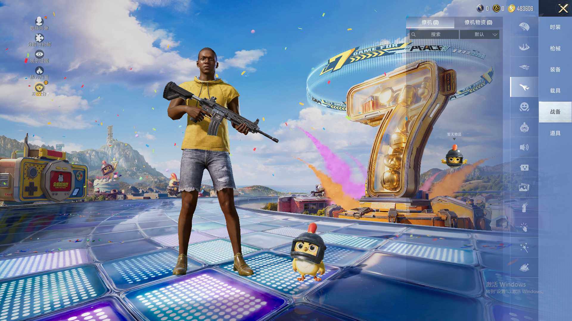 HPLX4184326和平精英账号详情图9