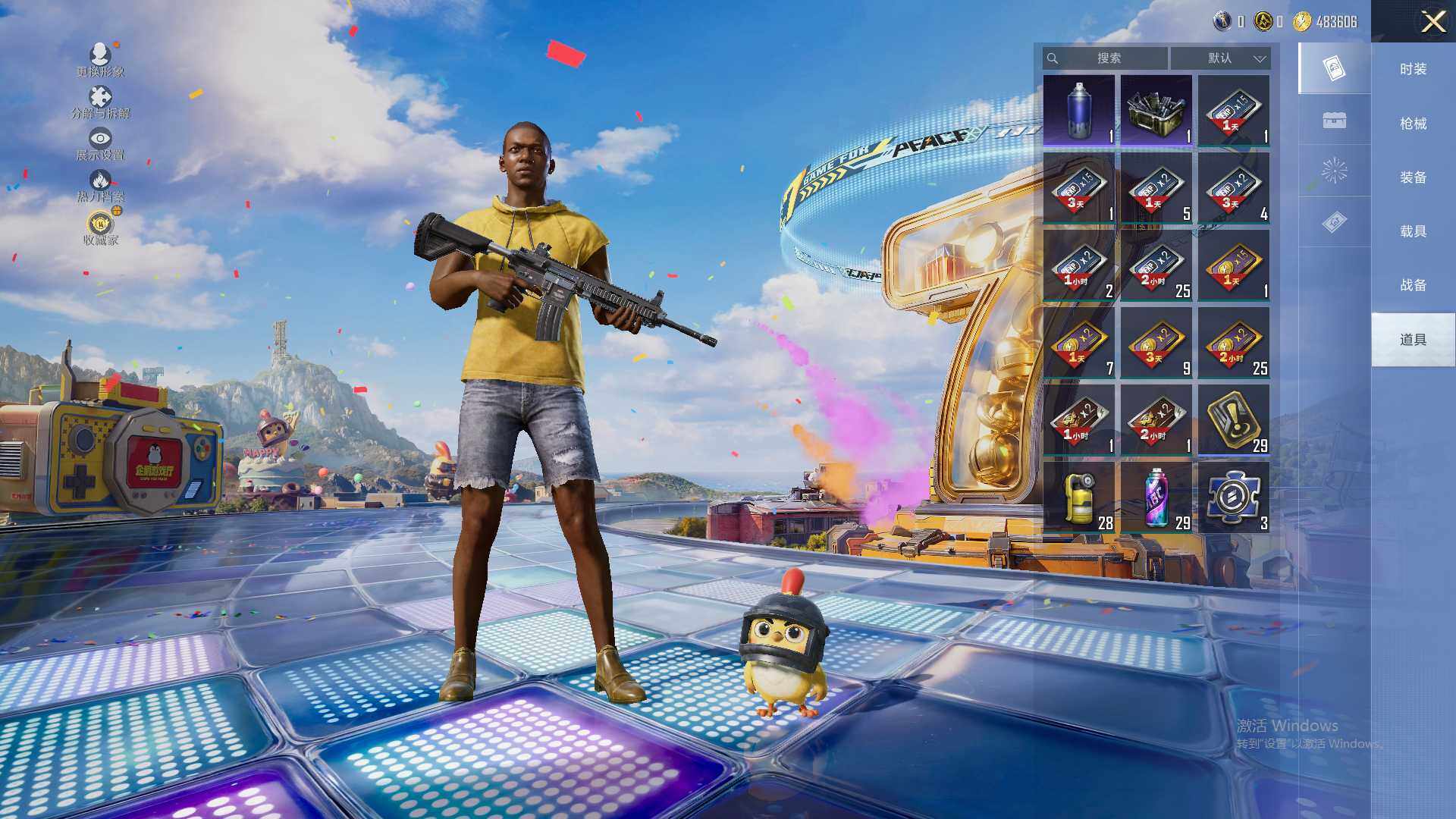 HPLX4184326和平精英账号详情图10