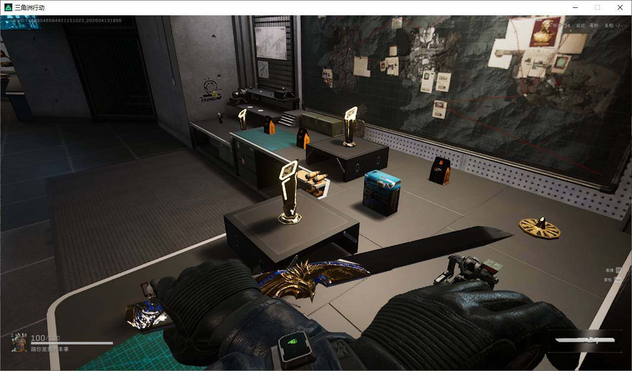 SJZQM4110020三角洲行动账号详情图12