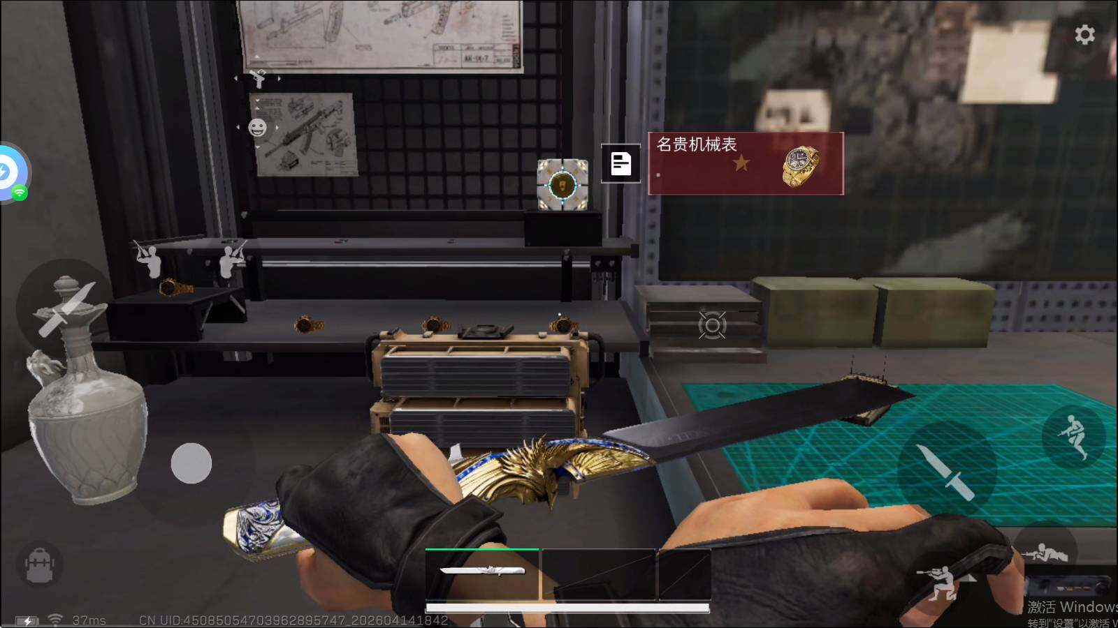 SJZQM4109445三角洲行动账号详情图9