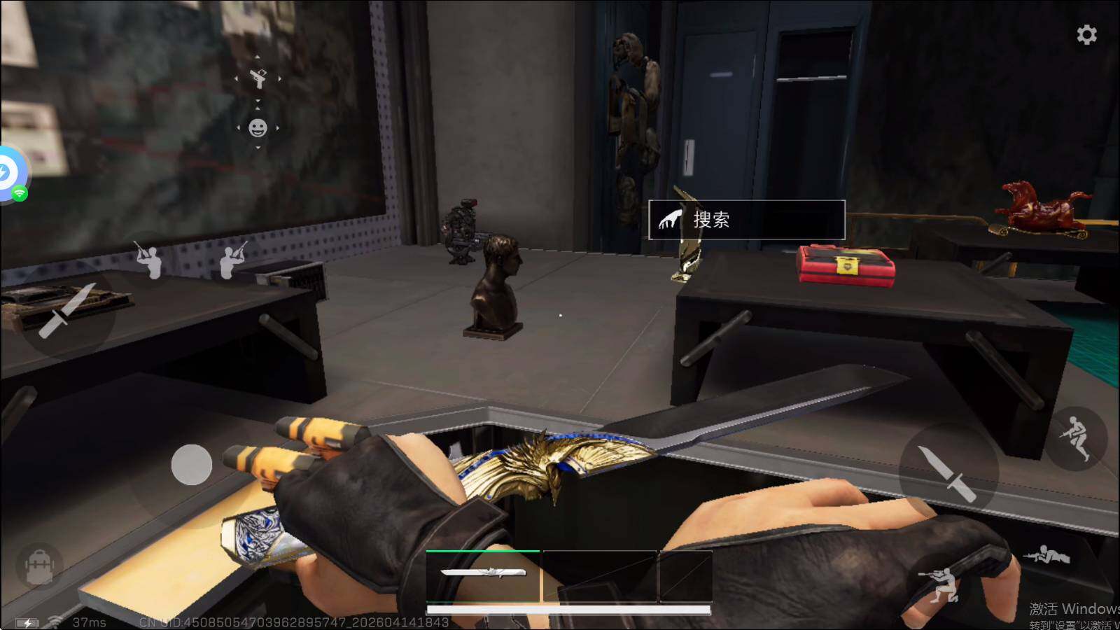 SJZQM4109445三角洲行动账号详情图15