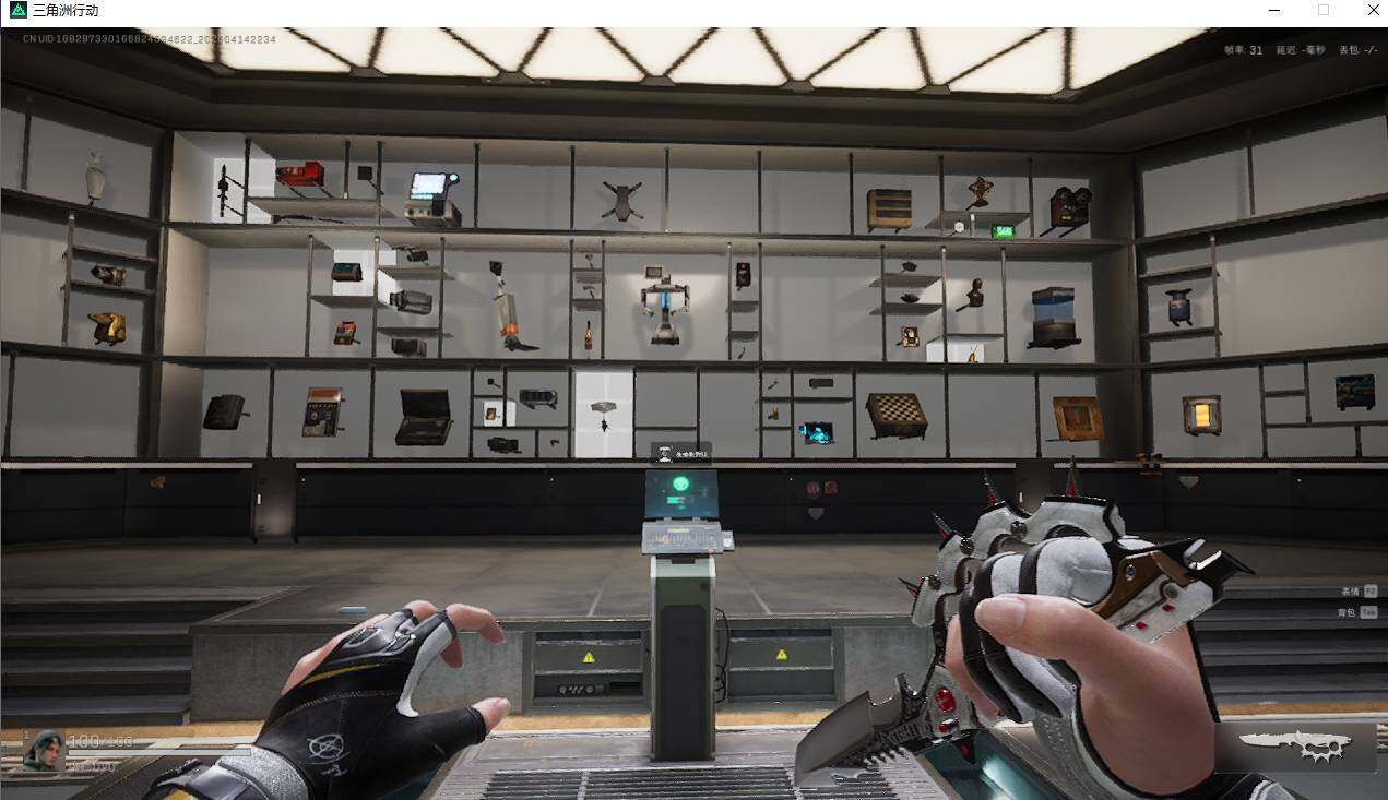 SJZQM4109310三角洲行动账号详情图15