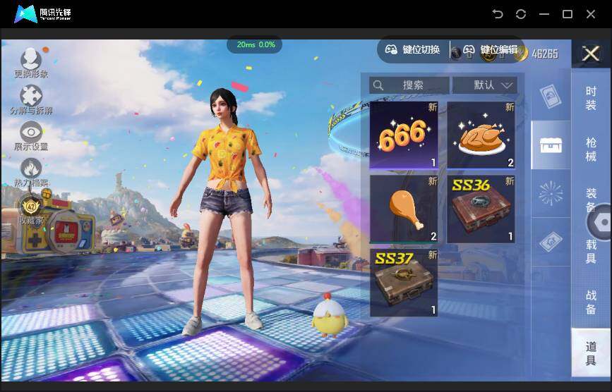 大图