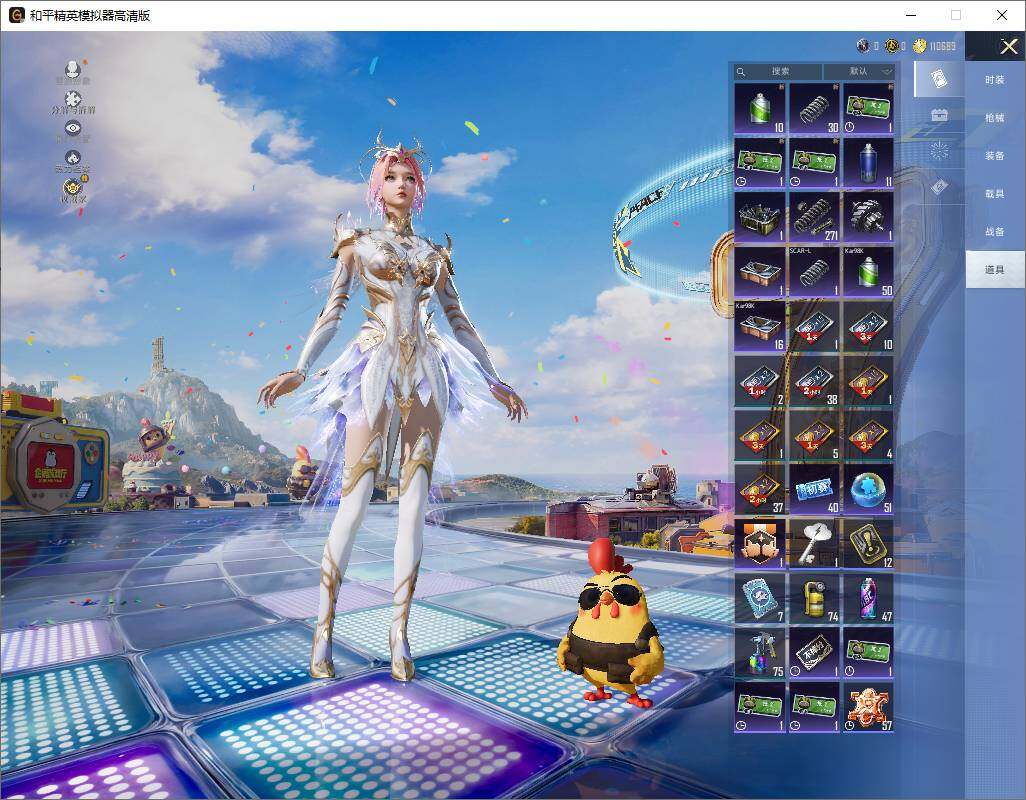 HPLX4183775和平精英账号详情图16