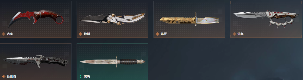 SJZQM4109719三角洲行动账号详情图7