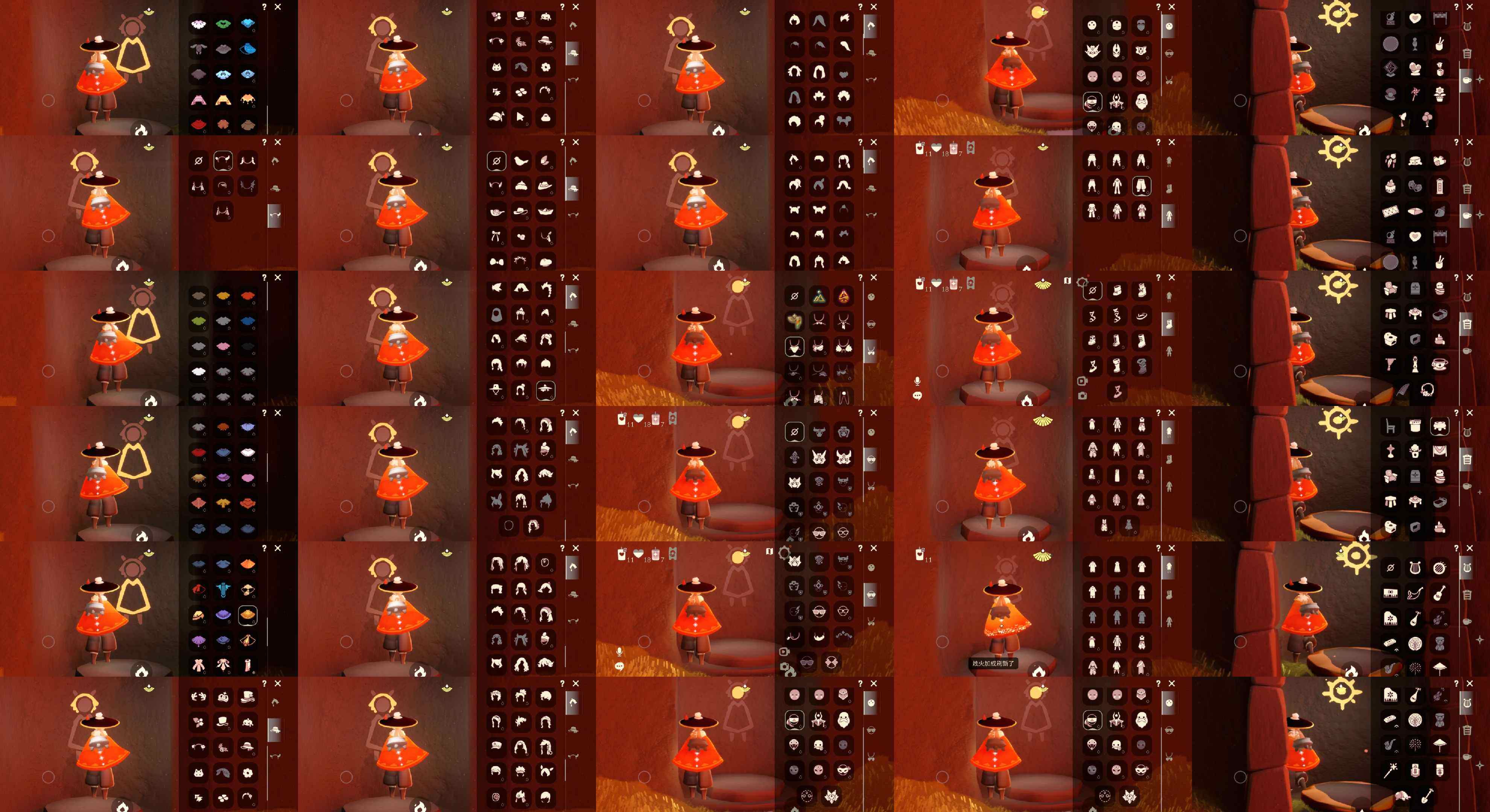 光遇账号安卓官服KK0206 安邮