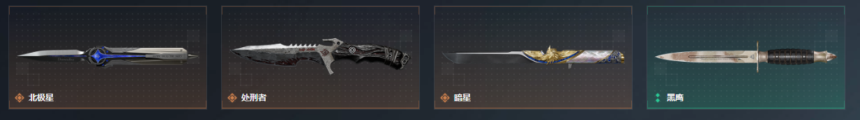 SJZQM4109552三角洲行动账号详情图8