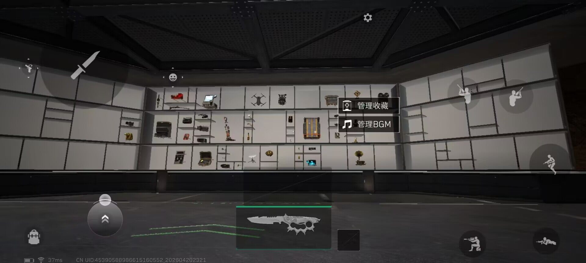 SJZEY4102850三角洲行动账号详情图20